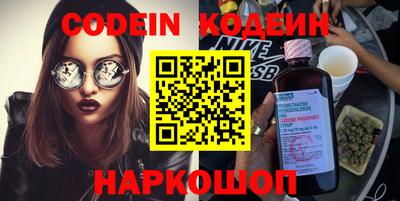 прущая мука Гагарин