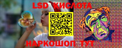 альфа пвп Гай