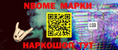 прущая мука Гагарин
