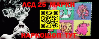прущая мука Гагарин