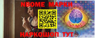 прущая мука Гагарин