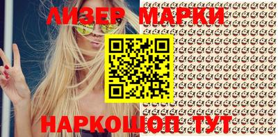 прущая мука Гагарин
