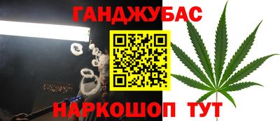 альфа пвп Гай