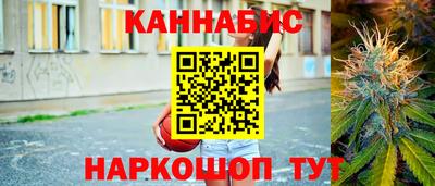 прущая мука Гагарин