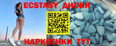 альфа пвп Гай