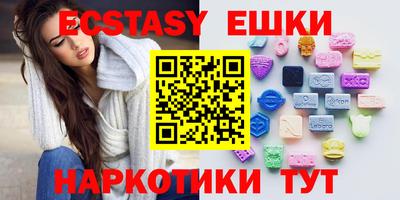 альфа пвп Гай
