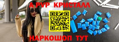 прущая мука Гагарин