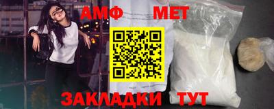 прущая мука Гагарин