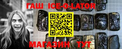 альфа пвп Гай