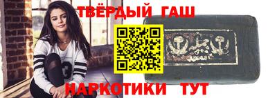 прущая мука Гагарин