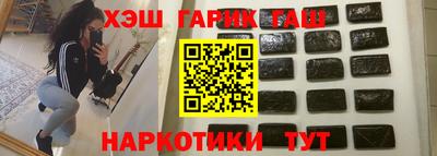 прущая мука Гагарин