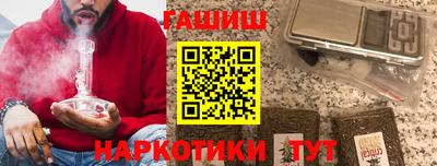 альфа пвп Гай