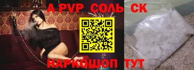 прущая мука Гагарин